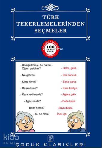 Türk Tekerlemelerinden Seçmeler | Anonim | Sis Yayıncılık
