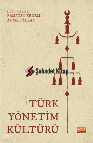 Türk Yönetim Kültürü