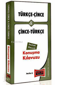 Türkçe Çince Çince Türkçe Konuşma Kılavuzu