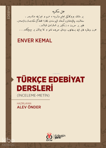 Türkçe Edebiyat Dersleri