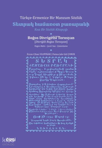 Türkçe-Ermenice Bir Manzum Sözlük ;Kısa Bir Sözlük Kitapçığı
