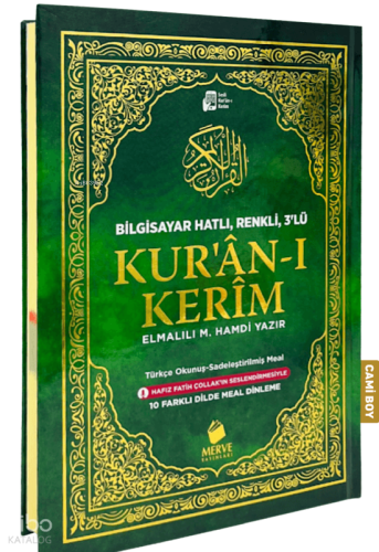 Türkçe Okunuşlu Kuranı Kerim Ve Meali 3’lü (Üçlü)-Cami Boy