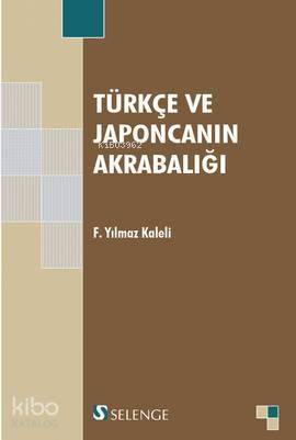 Türkçe ve Japoncanın Akrabalığı