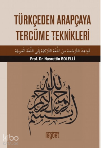 Türkçeden Arapçaya Tercüme Teknikleri