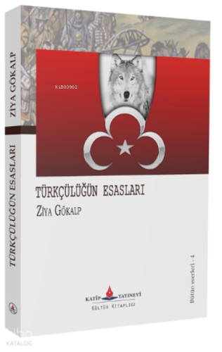 Türkçülüğün Esasları