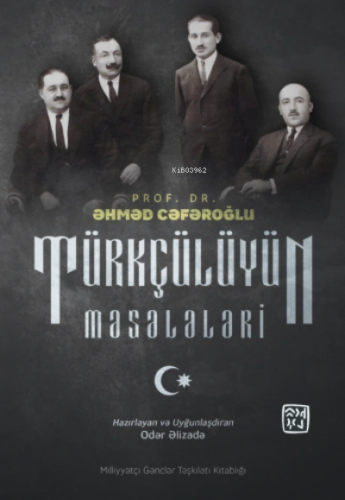 Türkcülüyün Məsələləri (Oder Alizade