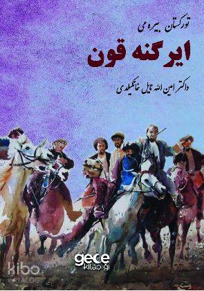 Türkistan Bayramı Ergenekon