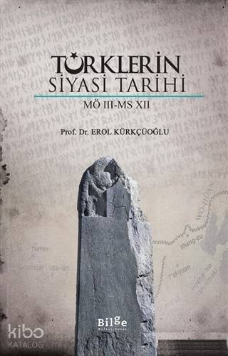 Türklerin Siyasi Tarihi (MÖ 3 - MS 7)