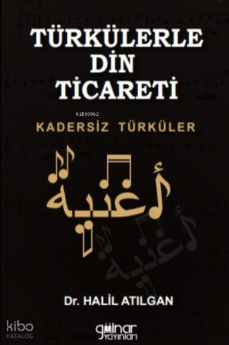 Türkülerle Din Ticareti - Kadersiz Türküler | Halil Atılgan | Gülnar Y