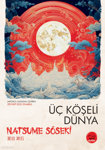 Üç Köşeli Dünya