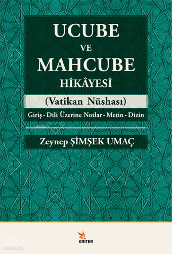 Ucube ve Mahcube Hikâyesi;Vatikan Nüshası