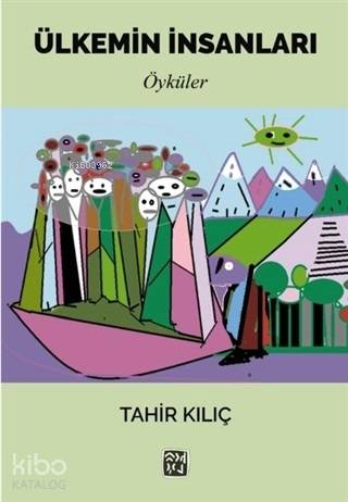 Ülkemin İnsanları