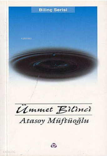 Ümmet Bilinci