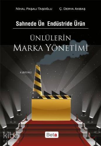 Ünlülerin Marka Yönetimi