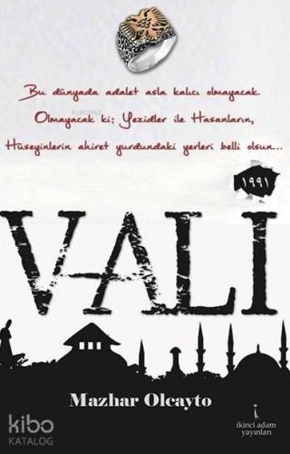 Vali