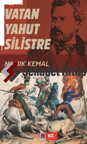 Vatan Yahut Silistre | Namık Kemal | Elips Kitap
