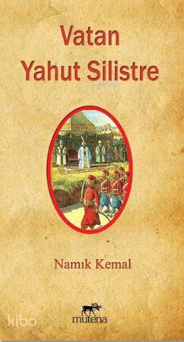 Vatan Yahut Silistre
