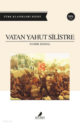 Vatan Yahut Silistre | Namık Kemal | Anonim Yayıncılık