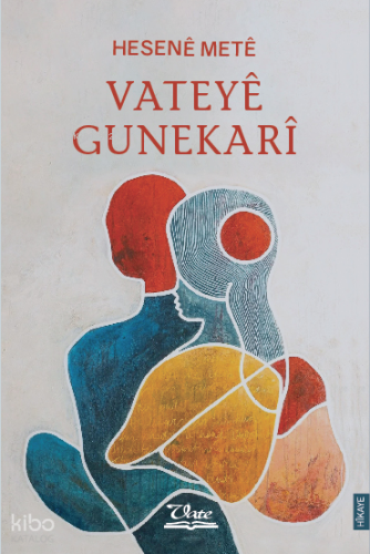 Vateyê Gunekarî