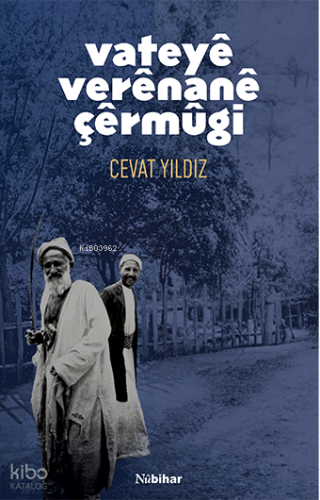 Vateyê Verênanê Çêrmûgi