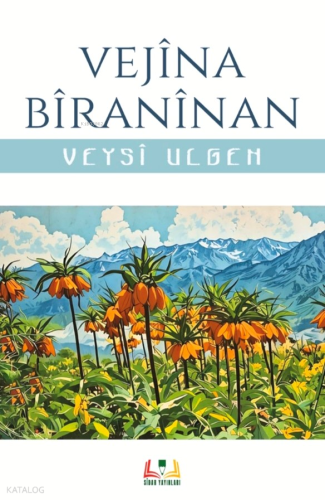Vejînan Bîranînan