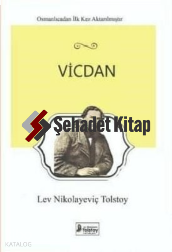 Vicdan