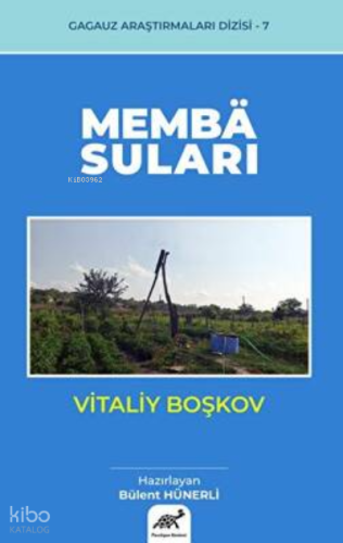 Vitaliy Boşkov-Memba Suları