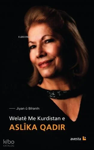 Welatê Me Kurdıstan E