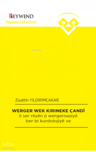 Werger Wek Kırıneke Çandî