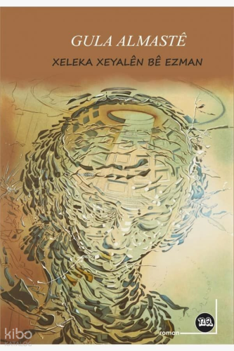 Xeleka Xeyalên Bê Ezman