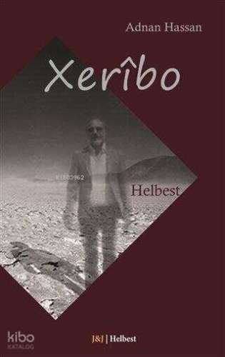 Xeribo