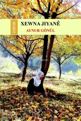 Xewna Jiyane