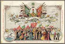 Yadigar-ı Hürriyet; Meşrutiyet Kartpostalları ve Madalyaları