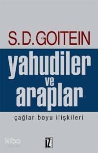 Yahudiler ve Araplar; Çağlar Boyu İlişkileri