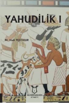 Yahudilik I
