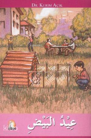 Ya'İydu'l-Beyd; Kolay Okuma