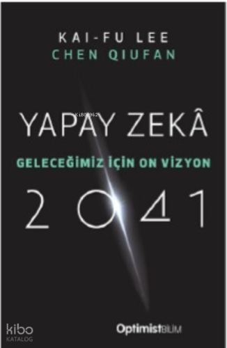 Yapay Zeka 2041
