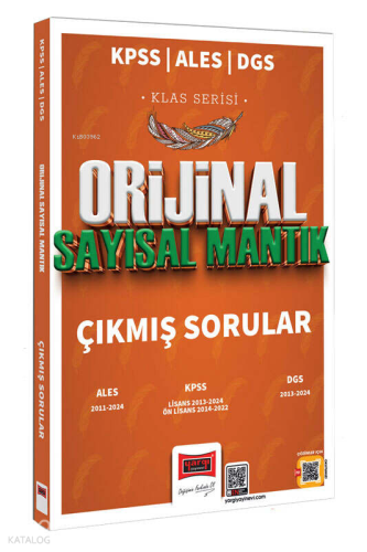2023 Adalet Bakanlığı GYS Tüm Unvanlar İçin Ortak Konular Konu Özetli 