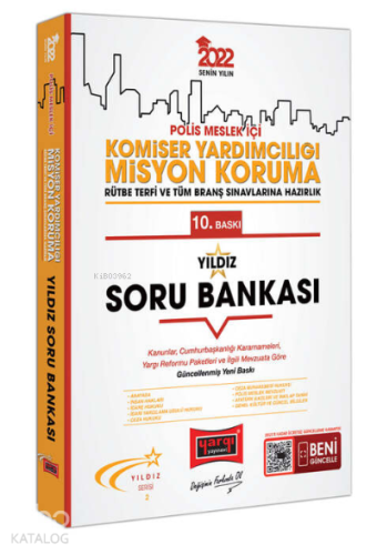 Yargı Yayınları 2022 Polis Meslek İçi Komiser Yardımcılığı Yıldız Soru Bankası