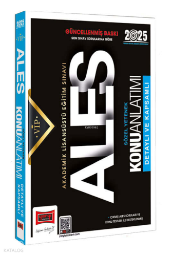 Yargı Yayınları 2025 ALES Vip Sözel Yetenek Konu Anlatımı | Kolektif |