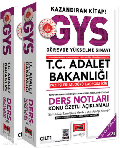 Yargı Yayınları 2025 GYS T.C Adalet Bakanlığı Yazı İşleri Müdürü Kadro