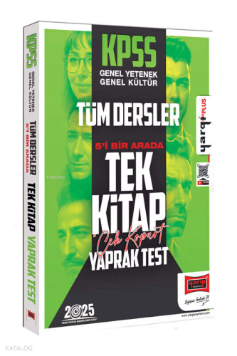 Yargı Yayınları 2025 KPSS GK-GY Tüm Dersler 5i Bir Arada Tek Kitap Çek Kopart Yaprak Test