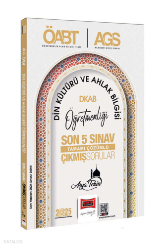 Yargı Yayınları  MEB-AGS ÖABT Din Kültürü ve Ahlak Bilgisi Öğretmenliği Son 5 Sınav Çıkmış Sorular