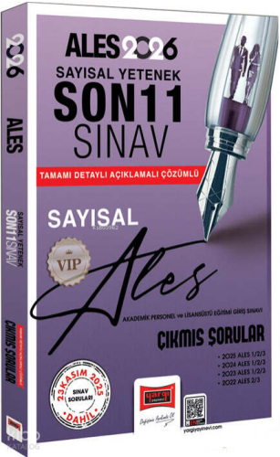 Yargı Yayınları 2026 ALES Sayısal Yetenek Son 11 Sınav Çıkmış Sorular 