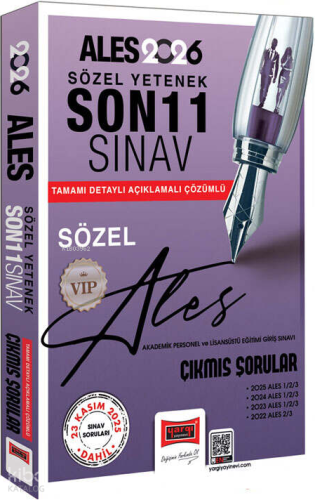 Yargı Yayınları 2026 ALES Sözel Yetenek Son 11 Sınav Çıkmış Sorular (2