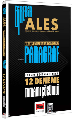 Yargı Yayınları 2026 Birebir ALES Paragraf Tamamı Çözümlü 12 Deneme | 