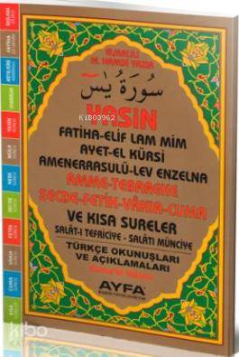 Yasin (Ayfa-090, Orta Boy, İthal Kağıt, Türkçeli) | Elmalılı Muhammed 
