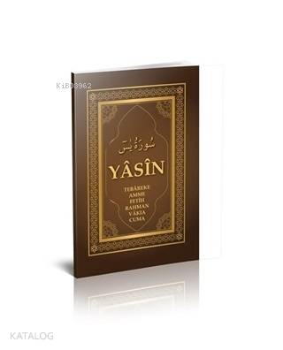 Yasin Cüzü (Cep Boy) | Kolektif | Ahıska Yayınevi