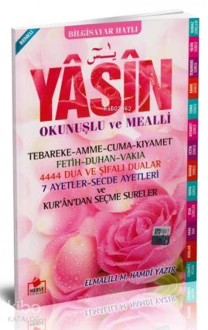 Yasin-i Şerif Açıklamalı ve Mealli (Orta Boy-Pembe)