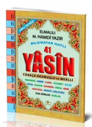 Yasin-i Şerif (Cep Boy)